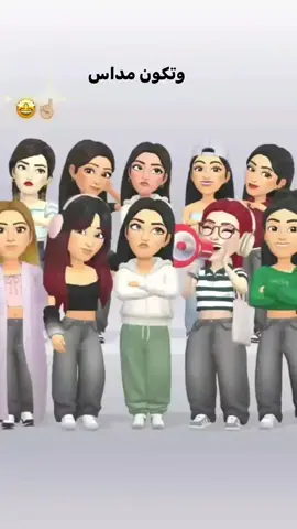 @𝑭𝒂𝒓𝒊𝒅𝒂❣️ @𝐣𝐨𝐮𝐫𝐲🥷 @rawan @Malak🪬 @𝕽𝖊𝖒𝖆 🥷🖤 @𝒔𝒐𝒏𝒅𝒐𝒔𝒂𓂀 @RANA👅 