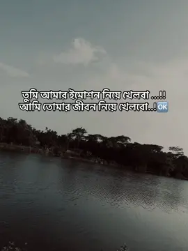 🆗✅  #foryou  #foryourpage  #accountunfrreez  #mafiya  #ghost 