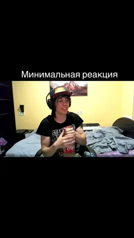@klimkeef_life @klimkeef_2 #клим#климкиф#илья#стрим#нарезка