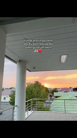 Belle/ugrat😍🫶🏻 Aýnur atly tanşyña #kesfet #rek #akmyrat_77🇹🇷 