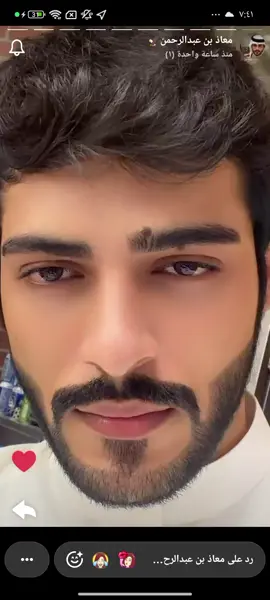 @معاذ بن عبدالرحمن | muaaz🦅 
