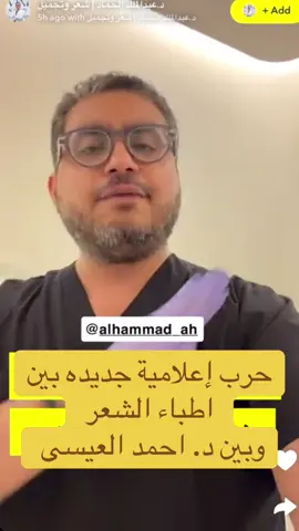 #شعر #اكسوزوم #اكسبلور #foryou #fyp 