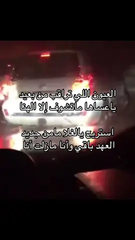 #شعر #قصيده #viral 