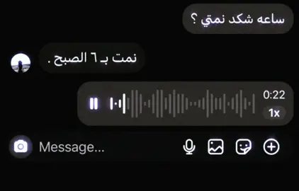شوف القصة……………..  #tiktok #fyp #اكسبلور #اغاني #لايك 