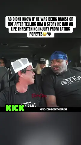 AB DIDNT KNOW IF HE WAS BEING RACIST OR NOT AFTER TELLING HIM A STORY HE HAD AN LIFE THREATENING INJURY FROM EATING POPEYES😂🖤#deenthegreat #adrienbroner 
