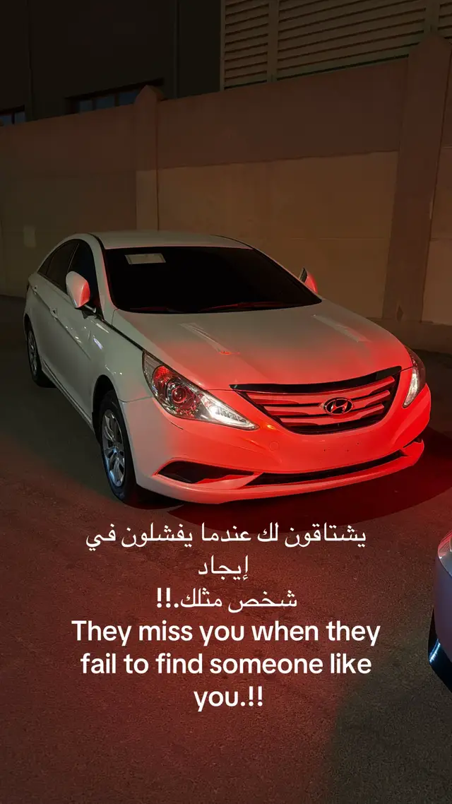 #الوعلان #fyp #sonata #yyyyyyyyyyyyyyyyyy 