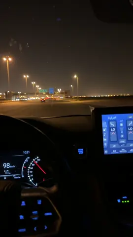 #اكسبلور