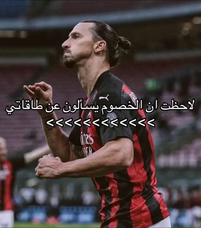 #proclubs #fc26 #zlatan #striker #fyp 
