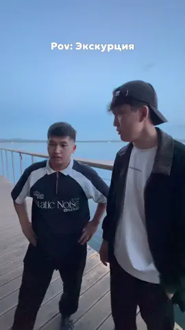 Гид