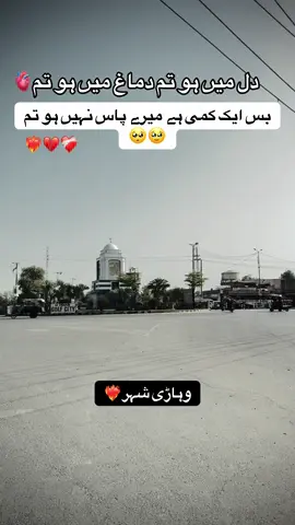 #CapCut #fypシ゚viral🖤tiktok☆♡🦋myvideo #foryoupageofficiall❤️❤️tiktoklover #jujutsukaisen #trending 