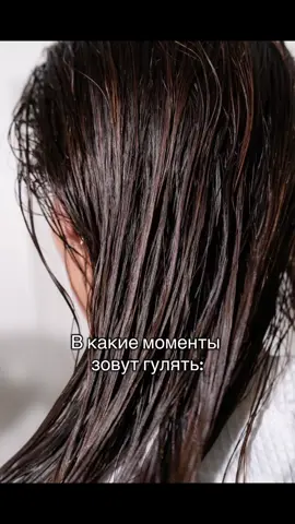 #тренд #репост #идеядлявидео #рекомендации 