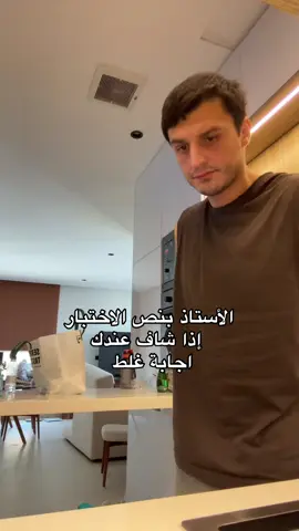 #اكسبلور 