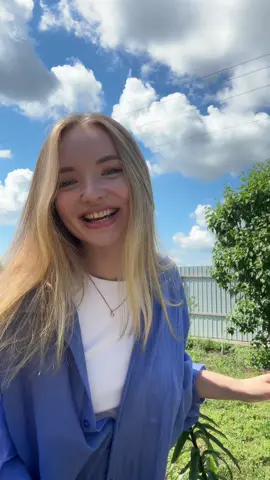 🥰