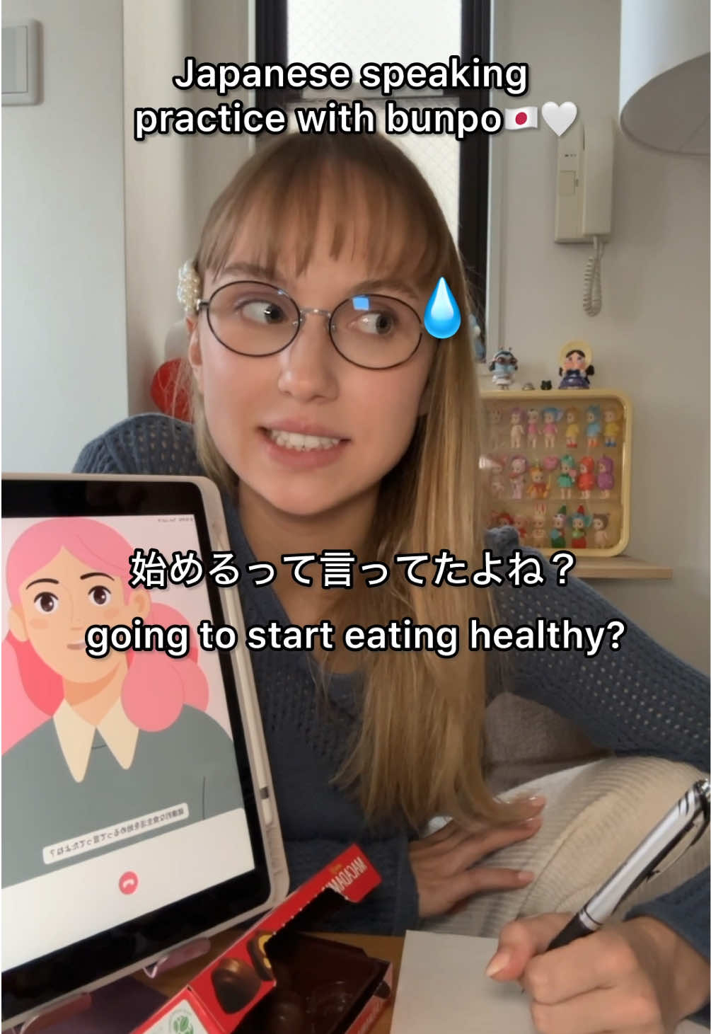 here’s your Japanese study motivation in case you needed it📚🤍 ad | bunpo #studyjapanese #learnjapanese #speakjapanese #learnlanguages #studymotivation 