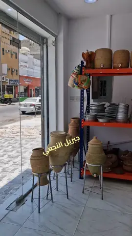 #اكسبلور # منتجات الجنوب# الثقبة 