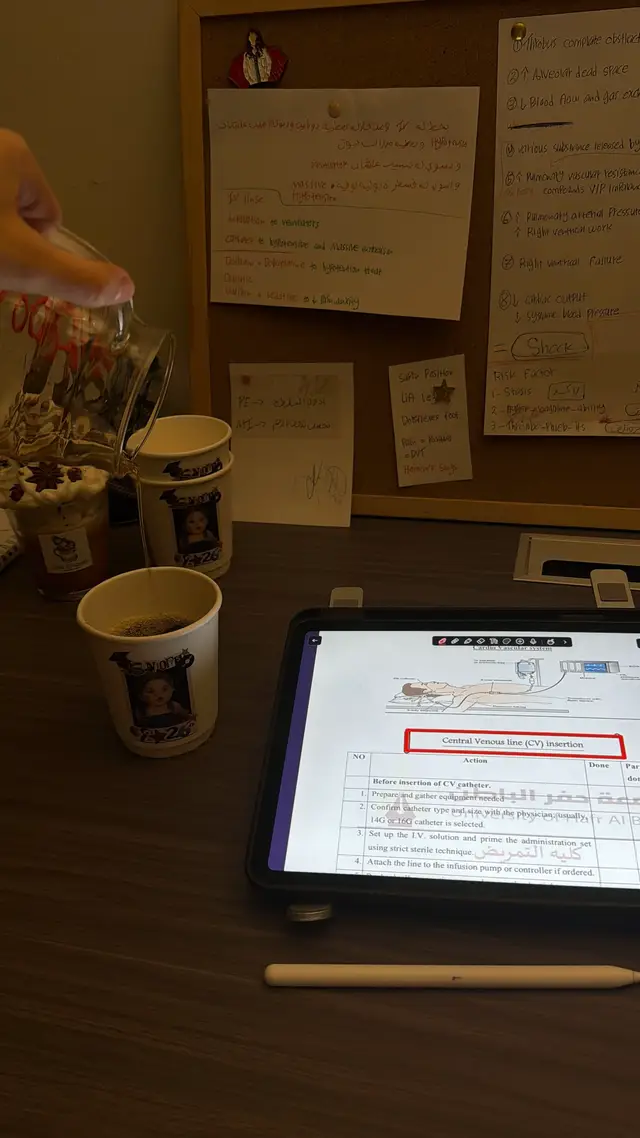 #explore #fyp #4u #nurse #تمريض 