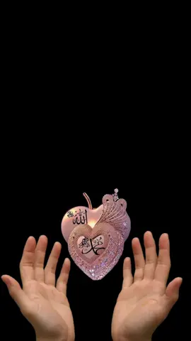 دعاء يوم الاربعاء 10.06.2026🤲🌹🤲❤🌺  اللهم في صباح يوم الاربعاء   #دعاء_يوم_الاربعاء  #اللهم_امين_يارب_العالمين  #دعاء_يريح_القلوب  #صباحكم_معطر_بذكر_الله  #اللهم_صلي_على_نبينا_محمد 