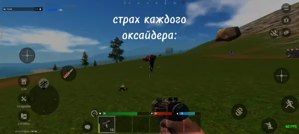 #oxidesurvivalisland #oxide