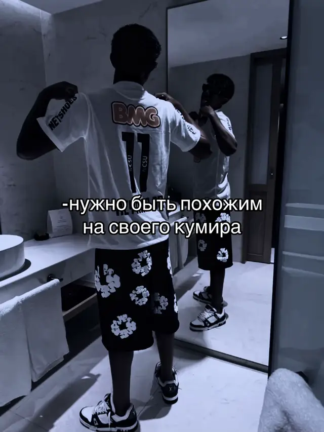 Неймар — один из самых ярких и талантливых футболистов современности. Он родился 5 февраля 1992 года в городе Можи-дас-Крузис. С раннего детства Неймар проявлял огроминтерес к футболу, во многом благодаря своему отцу, который тоже был футболистом #elbruso #blaugrana #хочуврек #wdovixzh #fffffffffffyyyyyyyyyyypppppppppppp 