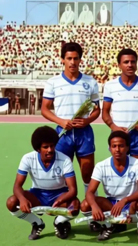 #الهلال_السعودي  #الهلال 