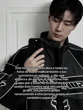 Jin no te entiendo #bts_official_bighit #btspavedthewayforall #parkseoham #jin #fyp 