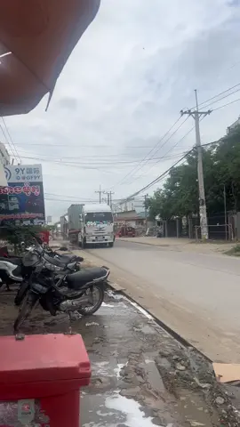 ស្អាត់ខ្លាំងណាស់🚛🤍 ✌️