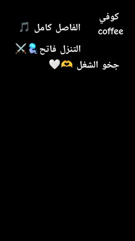 #مزازيك_الزمن_الجميل_دجي_قديم #سودانيز_تيك_توك_مشاهير_السودان #الشعب_الصيني_ماله_حل😂😂 #اكسبلور_تيك_توك #جمهورية جنوب حزام 