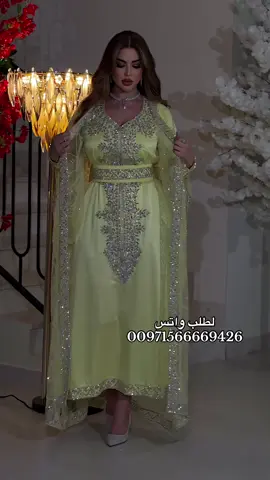 #ابوظبي🇦🇪 #دبي🇦🇪 #قطر_الدوحة🇶🇦 #عمان_مسقط ##ترند_تيك_توك_مشاهير 