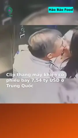Video “nụ hôn thang máy” khiến cổ phiếu ShengHong giảm mạnh, vốn hóa bốc hơi khoảng 7,54 tỷ USD. Công ty nói đây là chuyện cá nhân và chi gần 700 triệu NDT mua lại cổ phiếu. #mapz.vn; #mapz