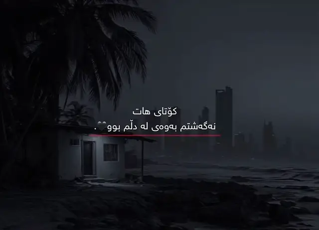 #foryou #tiktok #foryoupage #fypシ゚viral🖤tiktok 