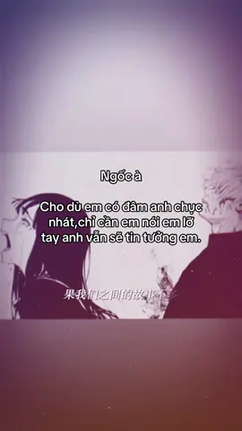 Lốp hình gì ạ?#xuhuong #lienquanmobile #aov #xh #fvp 