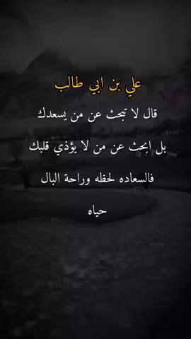 #اكسبلورexplore #quran #عباراتكم_الفخمه📿📌 #اعادة_النشر🔃 