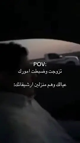 #ارشيفات#طقطقه #اكسبلورexplore #زحف#fyppppppppppppppppppppppp 
