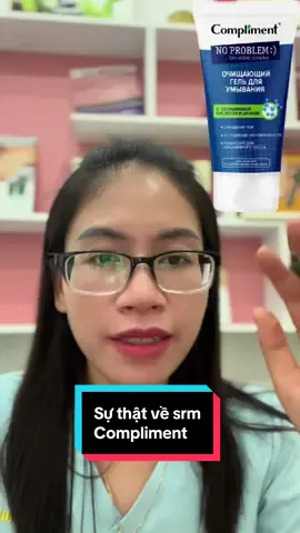 Sự thật về srm compliment? #mụn #dadaumun #suaruamatcompliment #srmdadaumun #bácsidaothuyet 