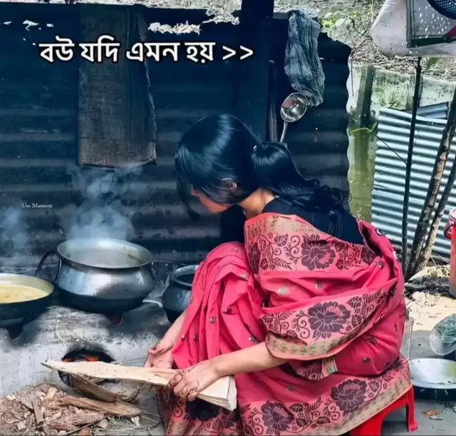 ** ** ** ** ** ** Maksudnya 