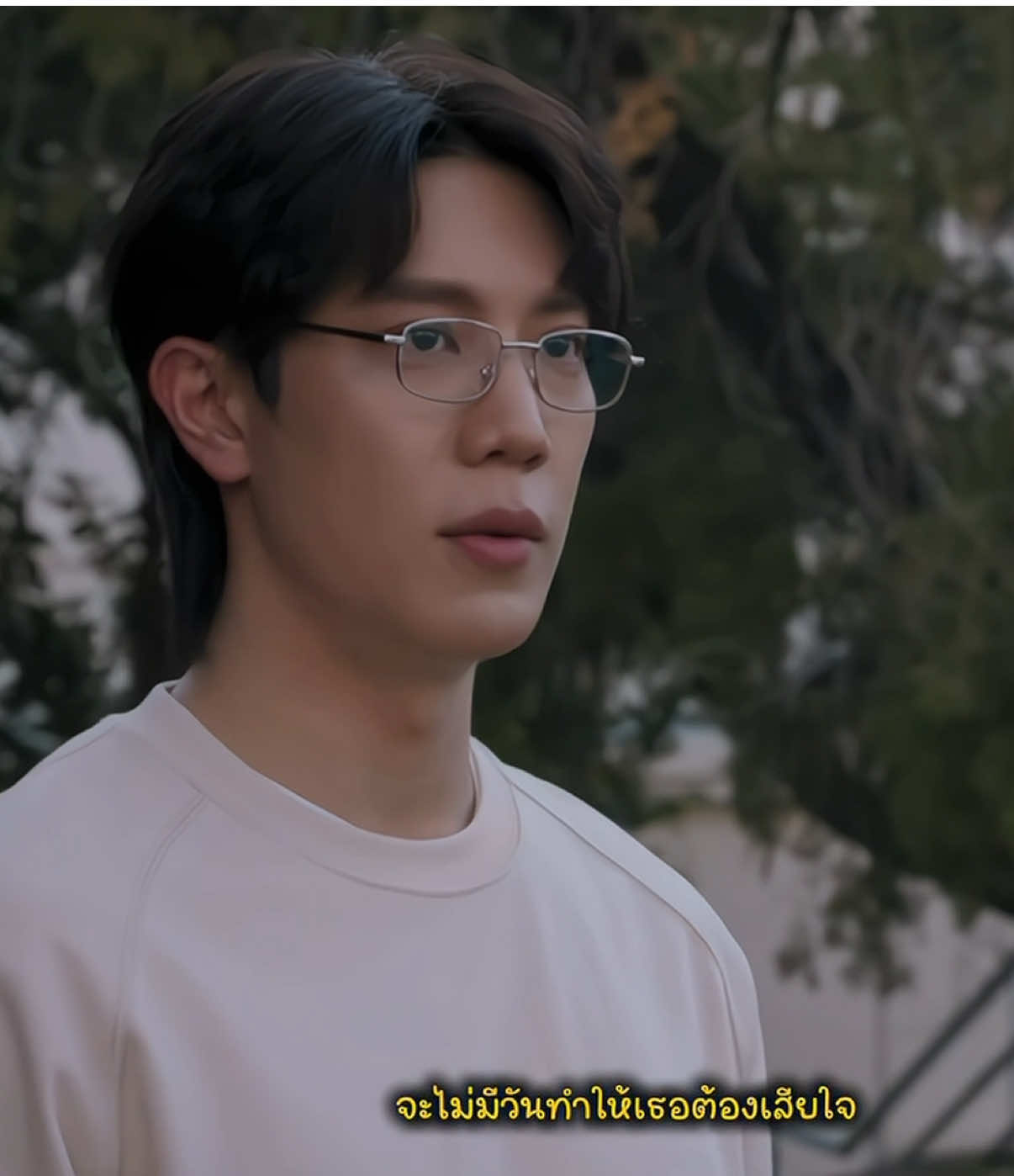 มีคนที่พร้อมจะดูแลคุณพีทอยู่ตรงนี้ ( #WUTheSeries #greatsapol #nanihirunkit #fyp )