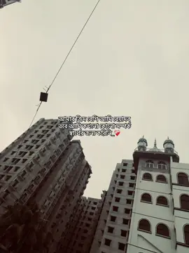 #fyp #foryoupage #videoviral #creative #captions 