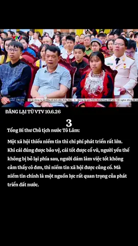 Sáng 10/6, tại Hà Nội, Tổng Bí thư, Chủ tịch nước Tô Lâm đã dự và có bài phát biểu quan trọng tại buổi gặp mặt 100 tấm gương tiêu biểu trong Chương trình 