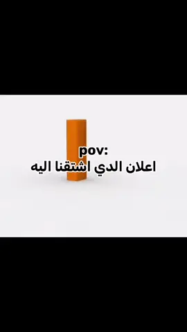 my memerios is full😭💕#2015 ##2019 #mbc3 #السعودية🇸🇦 #fyyyyyyyyyyyyyyyy 