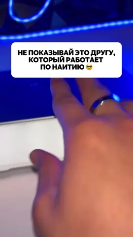 Мне такое надо