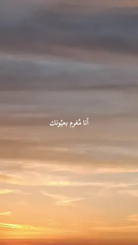 #viral #fyp #حزن #f #viralvideo 