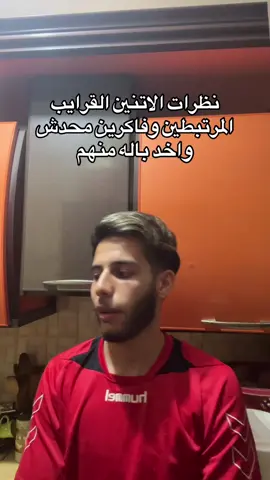 #omarshriefff 