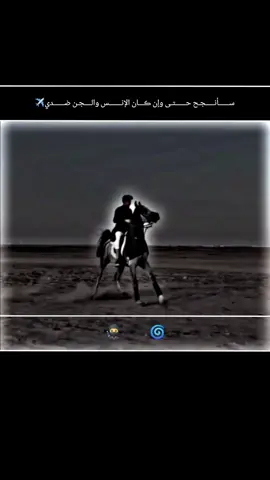 #تصميم_فيديوهات🎶🎤🎬 #المصمم #صِےـلےـوِحًے #تصميم_فيديوهات🎶🎤🎬 