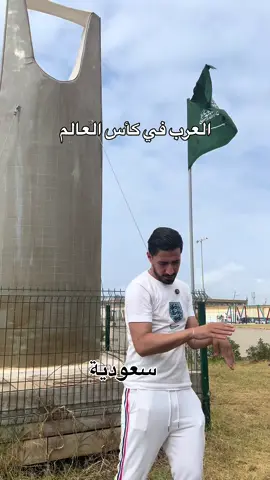 #foryou #الشعب_الصيني_ماله_حل😂😂 