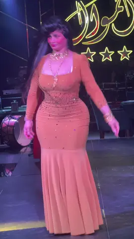 الحجز 07774366612