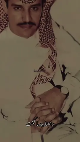 #خالديات #مخاوي_الليل 