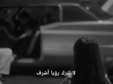 بابا.؟  #çağanefeak #viralvideo #شاتاي_اولسوي #اشرف_تيك #حلم_اشرف 