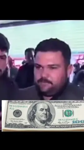 دۆلار دایکی بازاریگایە