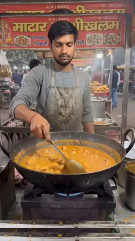 new tasty 🤤 recipe of the street full recipe. #food #cocking #chickennuggets #indianfood #streetfood 