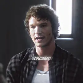 #мыслитькакпреступник #criminalminds #connorstorrie 